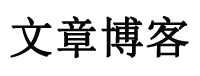 蚌埠市新闻网